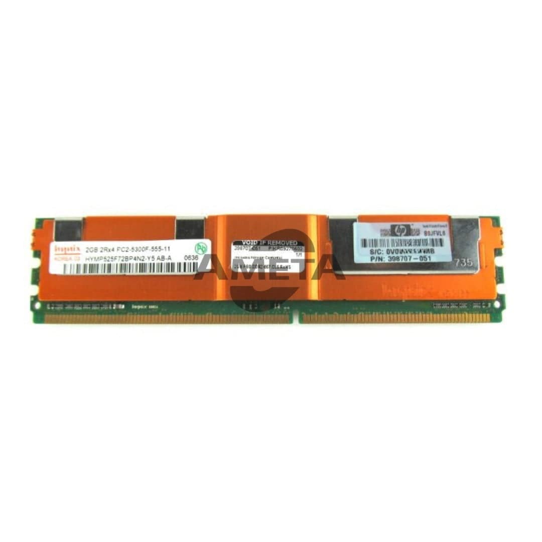 398707-051 - 2GB PC2-5300 2RX8 DDR2 DIMM