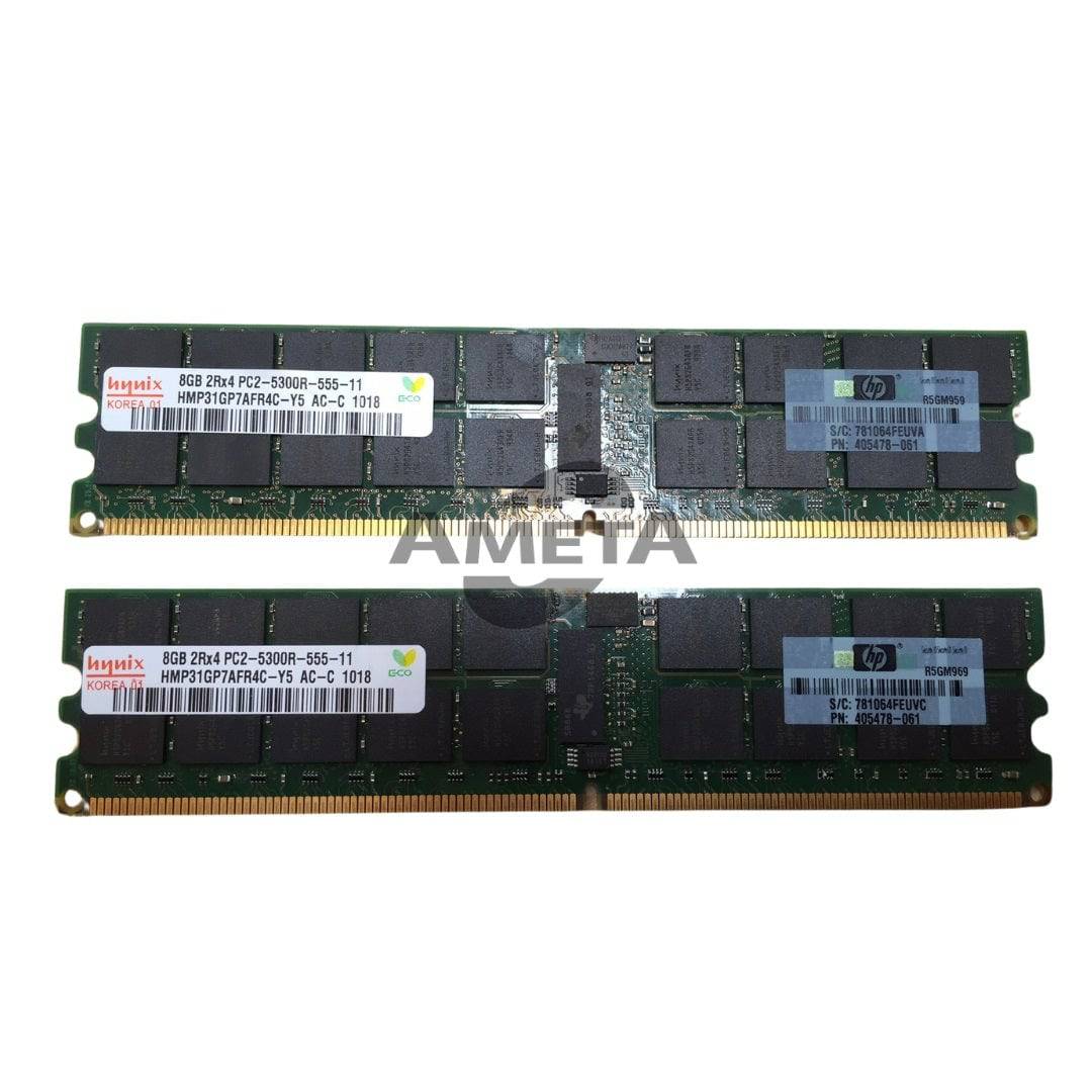 408855-B21 - HP 16GB Reg PC2-5300 2x8GB Memory Kit