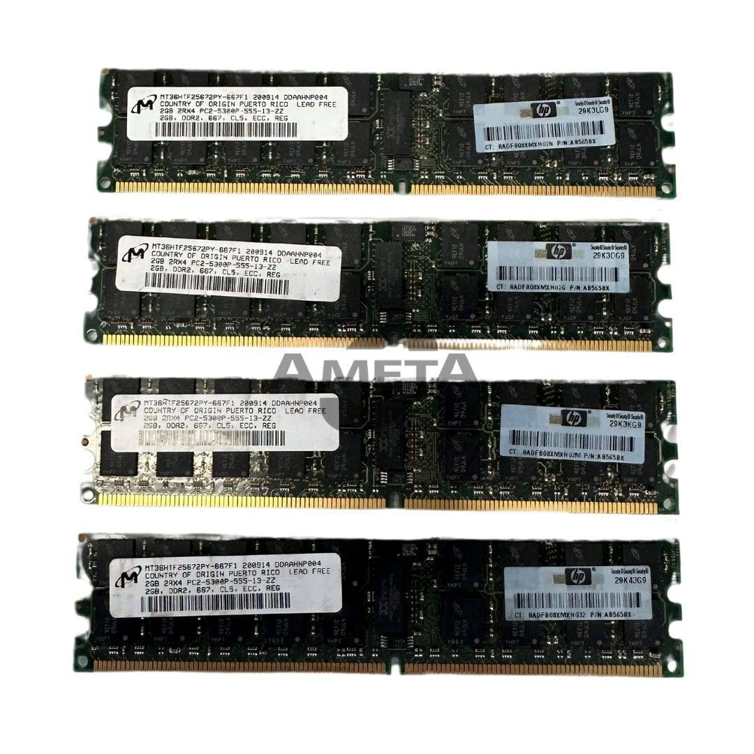 AB565B - 8GB DDR2 Memory Quad for rx3600/rx6600