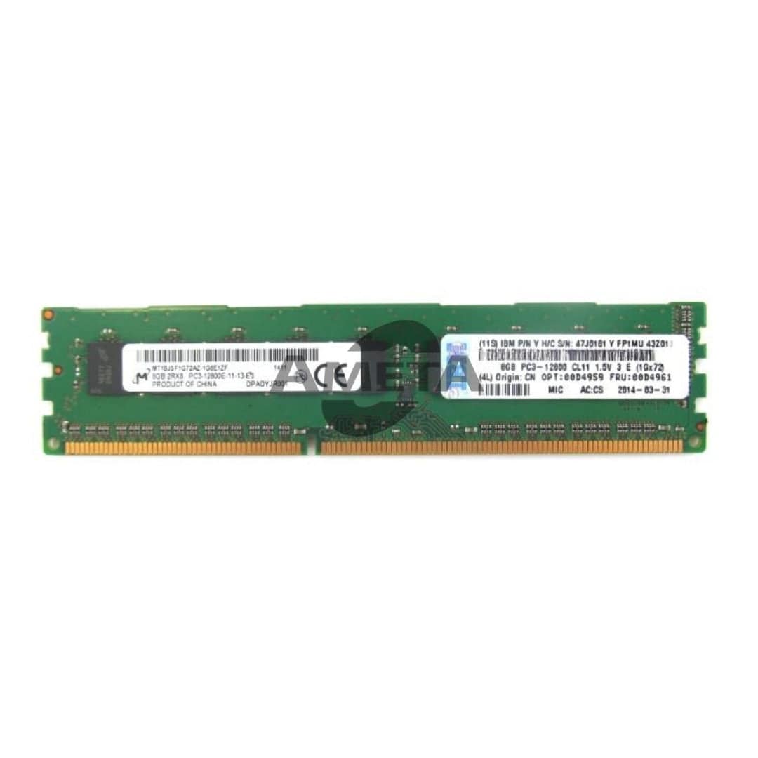 00D4959 / 00D4961 - IBM 8GB PC3-12800 ECC DDR3-1333 UDIMM