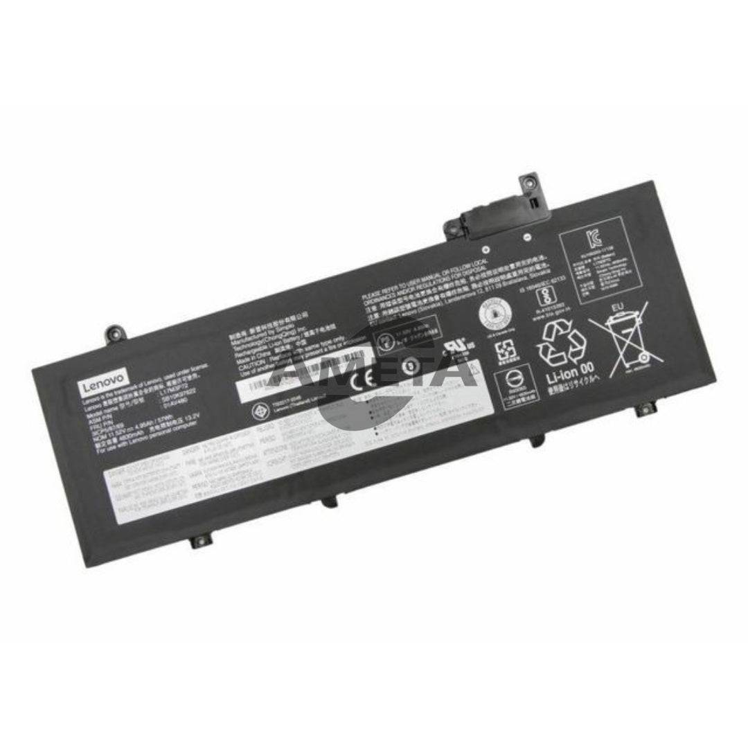 01AV480 - Internal 3Cell 57Wh Li-ion SMP