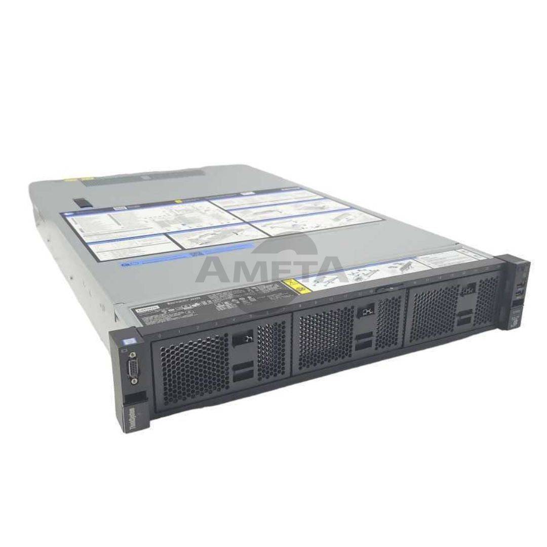 7X06CTO1WW - ThinkSystem SR650 CTO Server - any config. available