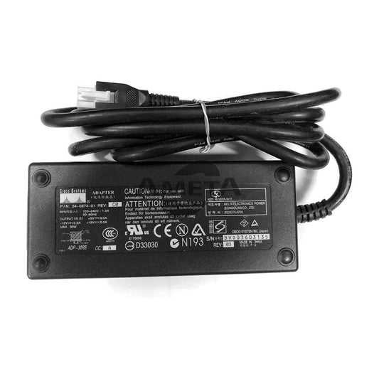 34-0874-01 - 5 Volt AC Adapter w/pwr cord for 1700 Series Router