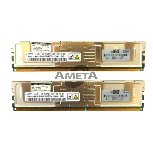 397415-B21 / 2x416473-001 - 8GB FBD PC2-5300 2x4GB Memory Kit