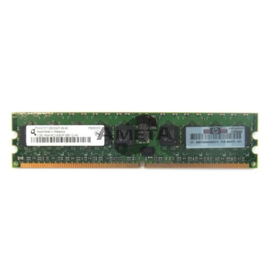 405475-051 / 416471-001 - 1GB PC2-5300 667MHz ECC Memory Kit