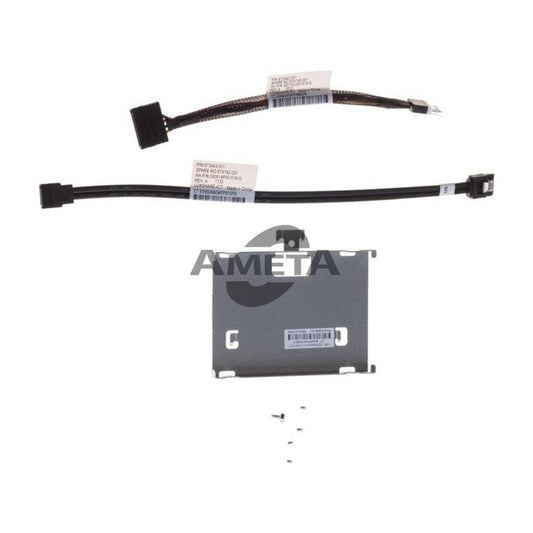 870212-B21 - HPE MicroServer Gen10 Slim SFF SATA Enablement Kit