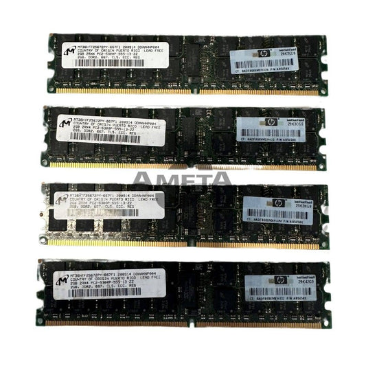 AB565B - 8GB DDR2 Memory Quad for rx3600/rx6600