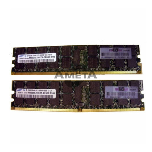 AD344A - HP 4GB DDR-SDRAM(2x2GB DIMMs) Memory Kit